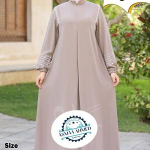 Beige Dress with White Linear Embroidery (Asmaa Ahmed)