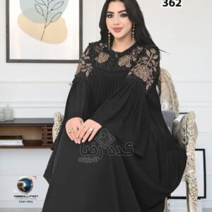 Black Dress with Bronze Floral Embroidery (Code: 362)