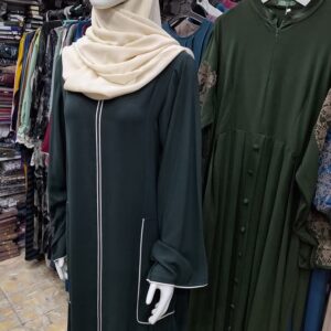 Dark Green with White Piping
