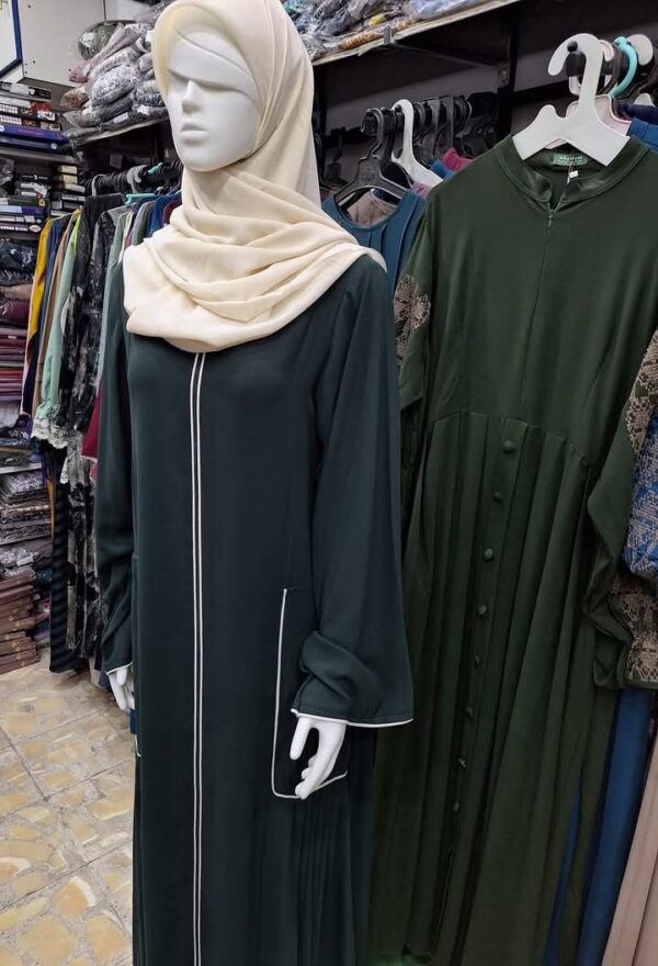 Dark Green with White Piping