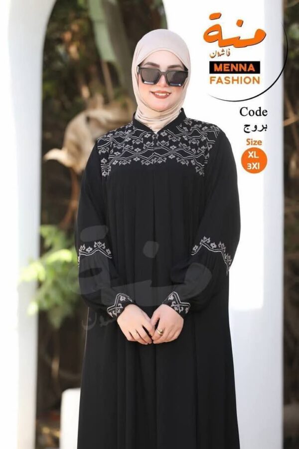 Menna Fashion – Code: بروچ