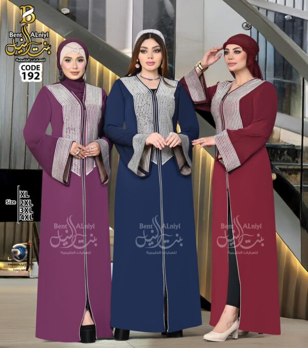 Stylish abayas available in purple, navy, and maroon